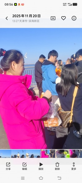 失踪人员：夏联雪